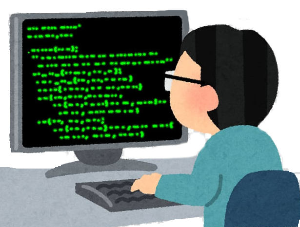 Mainframe programmer
